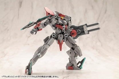 Kotobukiya M.S.G Weapon Unit 57 Binary Howl Modeling Support Goods Japan- Japan Figure Store - #1 Bring To You The Best Japanese Goods