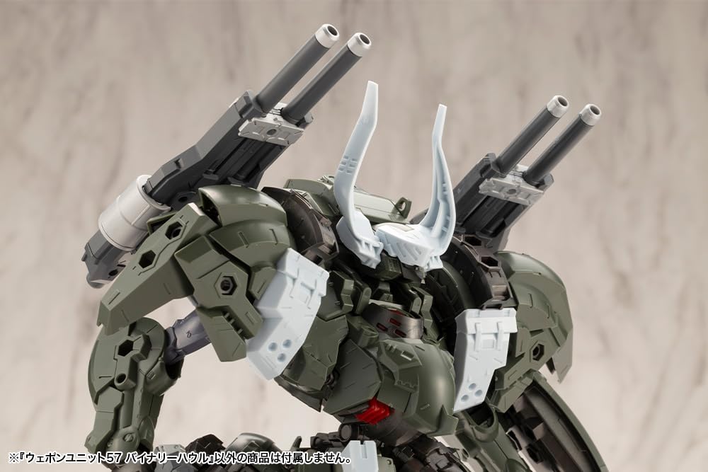 Kotobukiya M.S.G Weapon Unit 57 Binary Howl Modeling Support Goods Japan- Japan Figure Store - #1 Bring To You The Best Japanese Goods