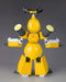 Kotobukiya Medarot Metal Beetle 1/6 Model Kit Japan Official- Japan Figure Store - #1 Bring To You The Best Japanese Goods