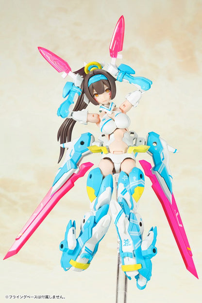 Kotobukiya Megami Device Asra Archer Aoi Plastic Model Kit Japan Official- Japan Figure Store - #1 Bring To You The Best Japanese Goods