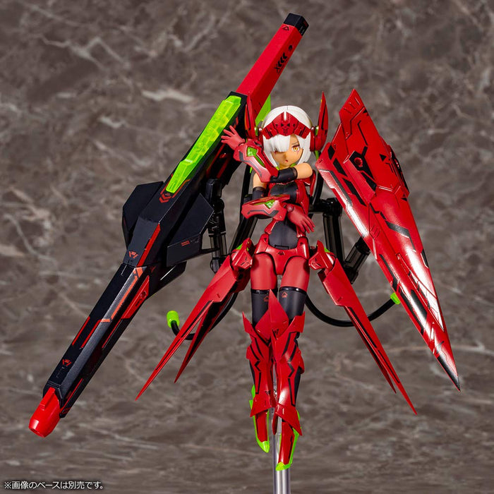 Kotobukiya Megami Device Bullet Knights Launcher Hell Blaze 1/1 Model 345mm