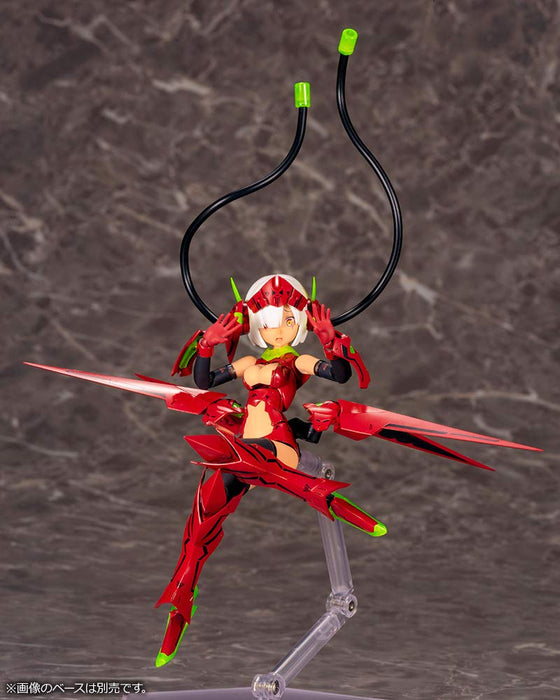 Lanceur de balles Kotobukiya Megami Device Bullet Knights Hell Blaze 1/1 modèle 345 mm