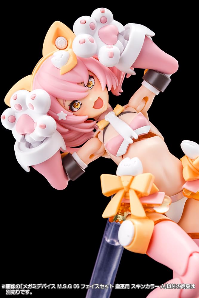 Kotobukiya Megami Device M.S.G 06 Face Set Auv Skin 1/1 Model Kit Japan- Japan Figure Store - #1 Bring To You The Best Japanese Goods