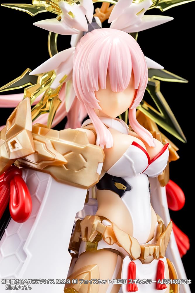 Kotobukiya Megami Device M.S.G 06 Face Set Auv Skin 1/1 Model Kit Japan- Japan Figure Store - #1 Bring To You The Best Japanese Goods