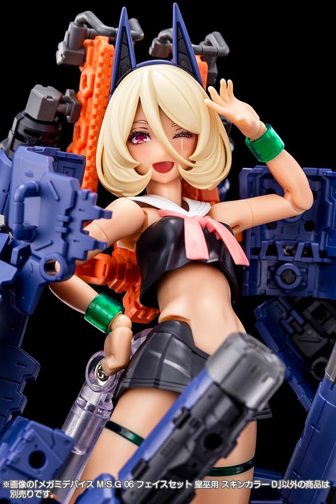 Kotobukiya Megami Device Face Set Auv Skin D Model Kit Japan 1/1 Scale- Japan Figure Store - #1 Bring To You The Best Japanese Goods