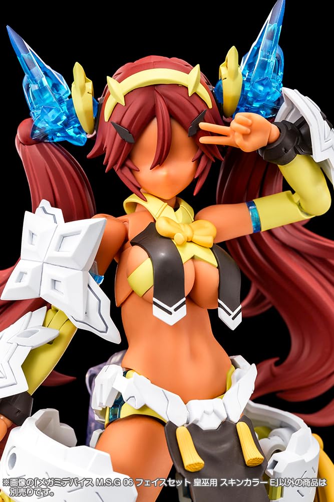 Kotobukiya Megami Device MSG 06 Auv Skin Color E 1/1 Model Kit Japan- Japan Figure Store - #1 Bring To You The Best Japanese Goods
