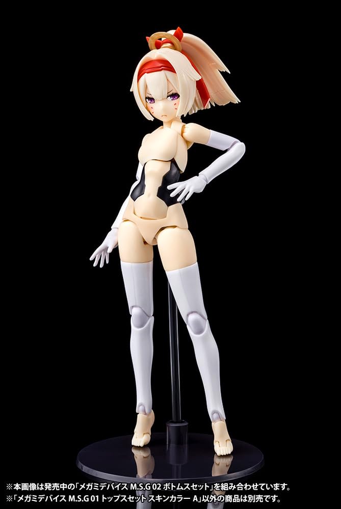 Kotobukiya Megami Device Tops Set Skin Color A 20mm 1/1 Scale Model Kit- Japan Figure Store - #1 Bring To You The Best Japanese Goods