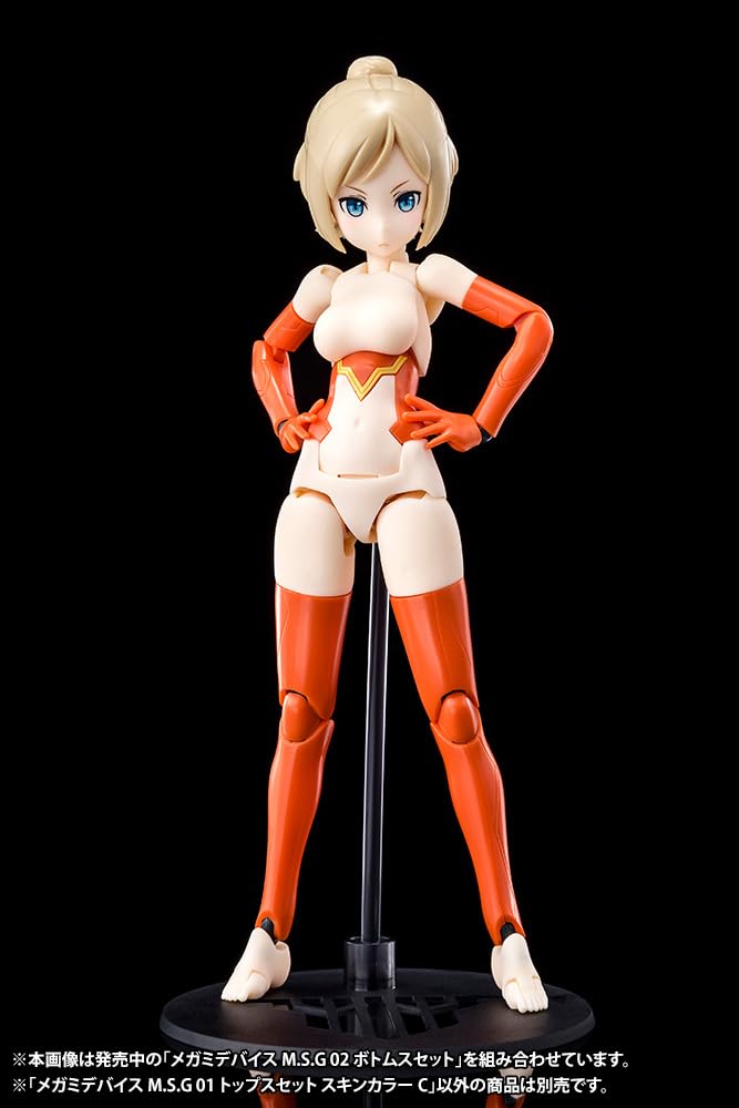 Kotobukiya Megami Device Tops Set Skin Color C 20mm 1/1 Scale Model- Japan Figure Store - #1 Bring To You The Best Japanese Goods