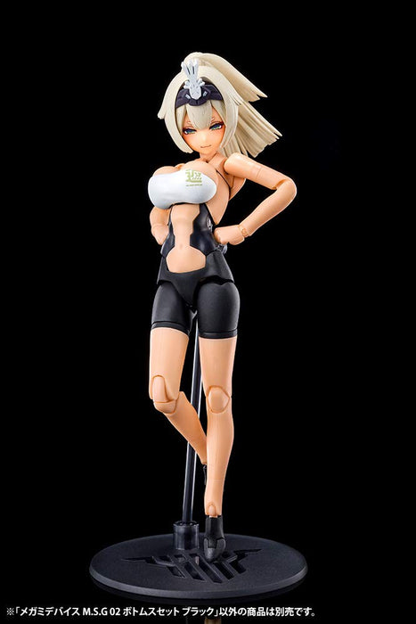 Kotobukiya Megami Device Black Bottoms Set 1/1 Scale Plastic Model 20mm- Japan Figure Store - #1 Bring To You The Best Japanese Goods