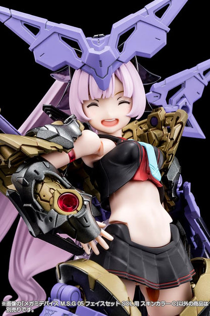 Kotobukiya Megami Device Face Set Sol Skin Color C 1/1 Scale Model 19mm- Japan Figure Store - #1 Bring To You The Best Japanese Goods