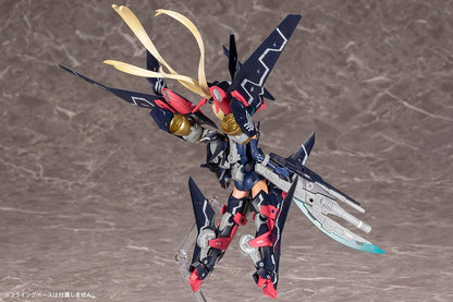 Kotobukiya Megami Device Sol Strike Raptor 180mm 1/1 Scale Model Kit- Japan Figure Store - #1 Bring To You The Best Japanese Goods