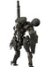 Kotobukiya Metal Gear Solid V Sahelanthropus Black Ver 1/100 Scale Model