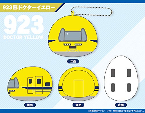 Kotobukiya Mochi-Tre 923 Type Doctor Yellow Train Model Gx633