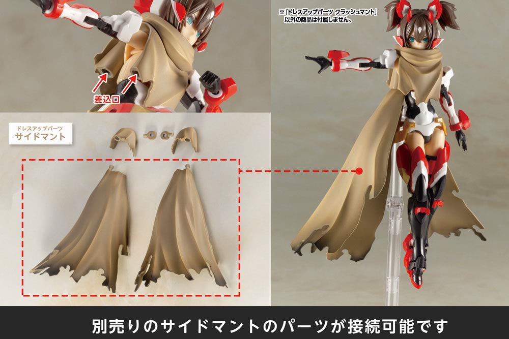 Kotobukiya Modeling Parts Crash Cloak 140mm Non-Scale Plastic Model