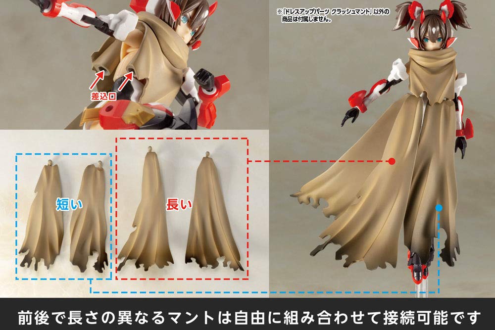 Kotobukiya Modeling Parts Crash Cloak 140mm Non-Scale Plastic Model