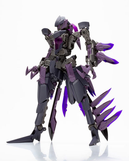 Kotobukiya Modeling Support Gigantic Arms 08 Dark Bird 175mm Plastic Model- Japan Figure Store - #1 Bring To You The Best Japanese Goods