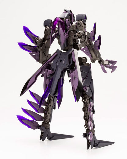 Kotobukiya Modeling Support Gigantic Arms 08 Dark Bird 175mm Plastic Model- Japan Figure Store - #1 Bring To You The Best Japanese Goods