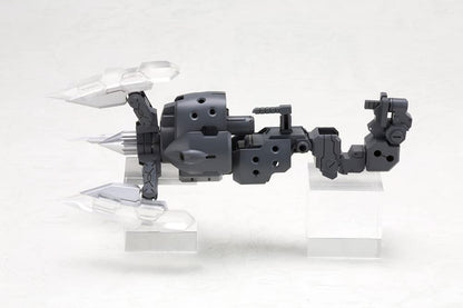 Kotobukiya MSG Heavy Weapon Unit 02 Spiral Crusher 130mm Plastic Model- Japan Figure Store - #1 Bring To You The Best Japanese Goods