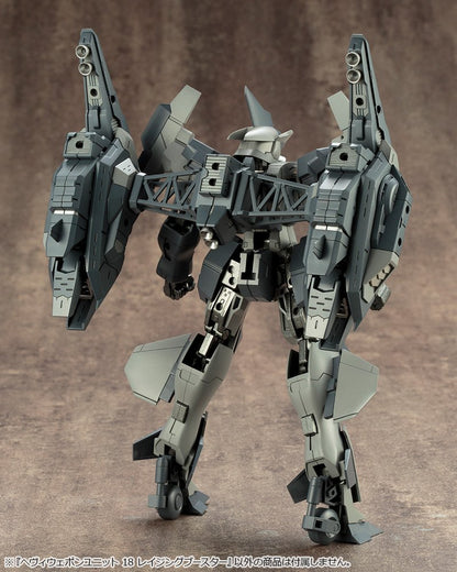 Kotobukiya Msg Heavy Weapon Unit 18 Raging Booster 115mm Plastic Model- Japan Figure Store - #1 Bring To You The Best Japanese Goods