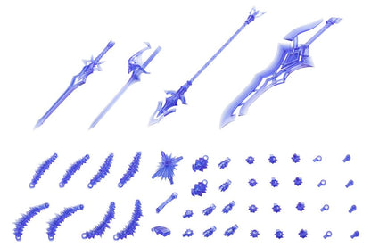 Kotobukiya Heavy Weapon Unit 38 Holonic Arms 170mm Non-Scale Model Kit- Japan Figure Store - #1 Bring To You The Best Japanese Goods