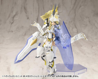 Kotobukiya Heavy Weapon Unit 49 Mega Slash Edge 2 White 140mm Plastic Model- Japan Figure Store - #1 Bring To You The Best Japanese Goods