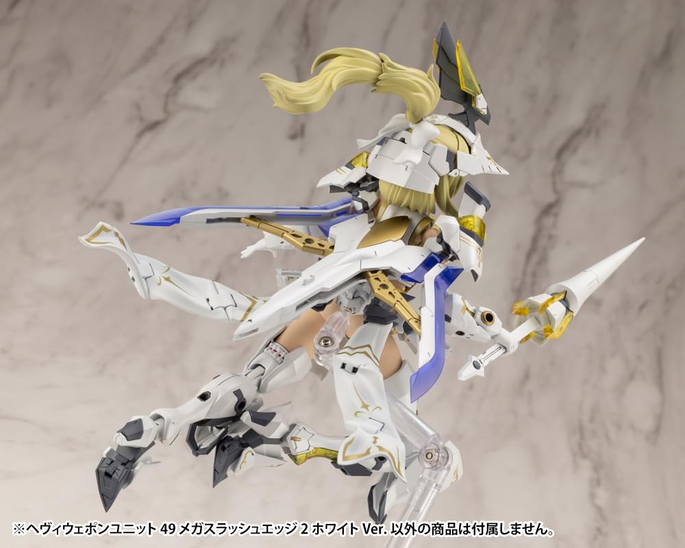 Kotobukiya Heavy Weapon Unit 49 Mega Slash Edge 2 White 140mm Plastic Model- Japan Figure Store - #1 Bring To You The Best Japanese Goods