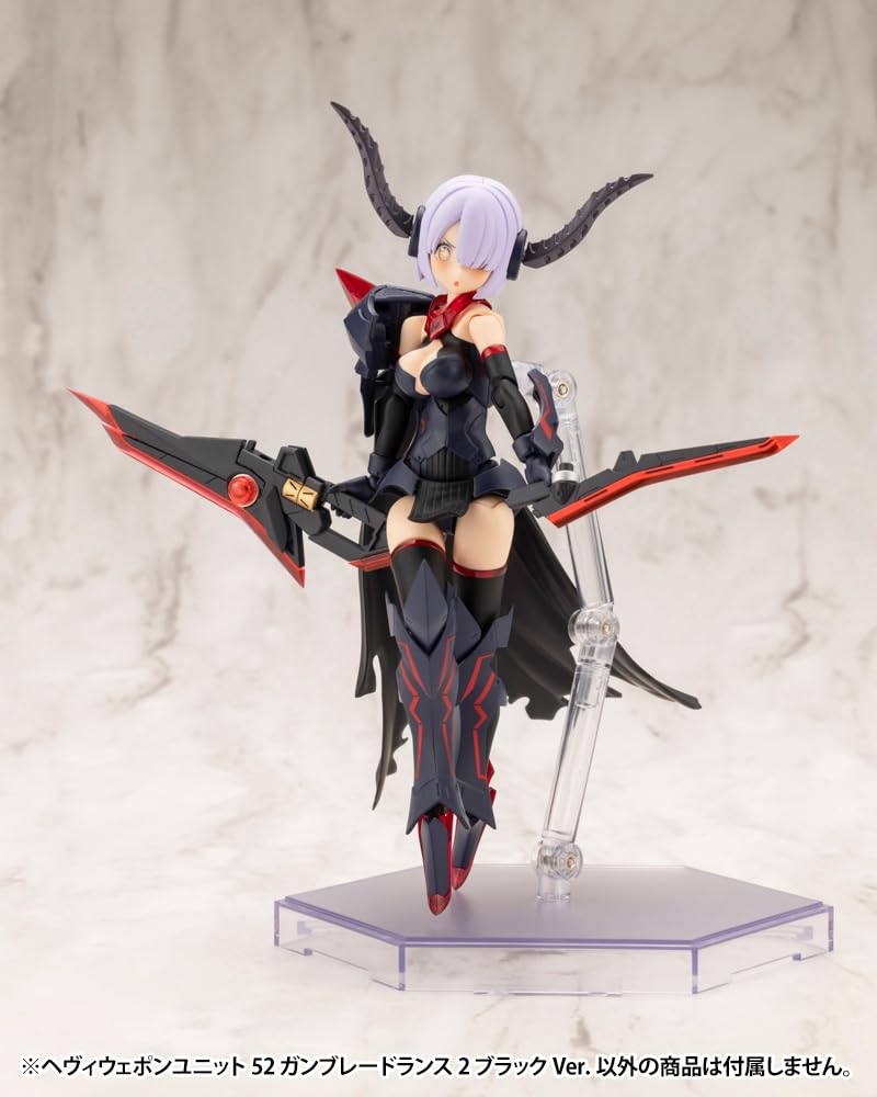 Kotobukiya MSG Heavy Weapon Unit 52 Gunblade Lance 2 Black 220mm Length- Japan Figure Store - #1 Bring To You The Best Japanese Goods