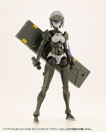 Kotobukiya Msg Heavy Weapon Unit 53 Combat Cell Dark Green 120mm Non-Sc- Japan Figure Store - #1 Bring To You The Best Japanese Goods