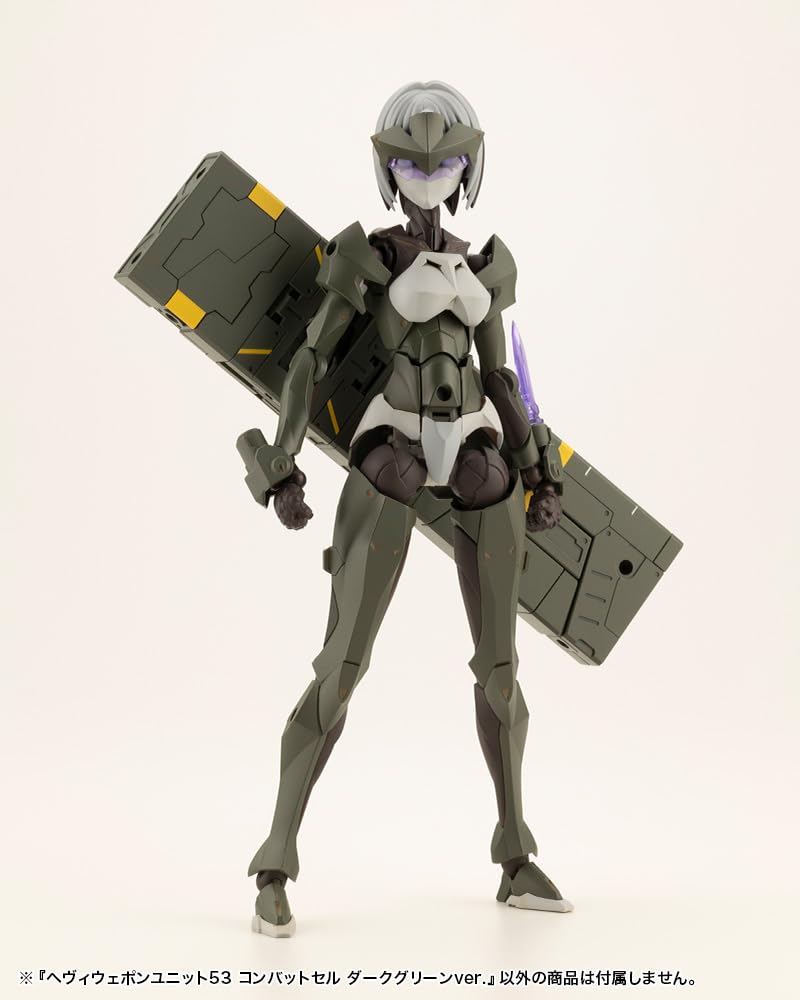 Kotobukiya Msg Heavy Weapon Unit 53 Combat Cell Dark Green 120mm Non-Sc- Japan Figure Store - #1 Bring To You The Best Japanese Goods
