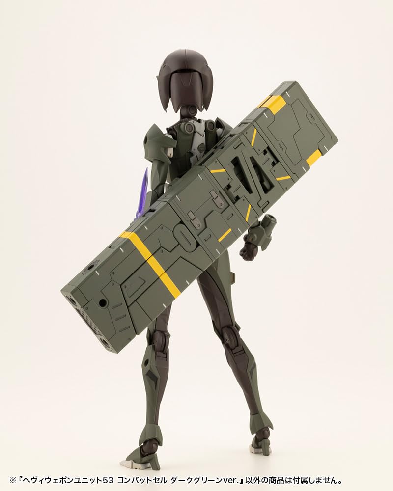Kotobukiya Msg Heavy Weapon Unit 53 Combat Cell Dark Green 120mm Non-Sc- Japan Figure Store - #1 Bring To You The Best Japanese Goods