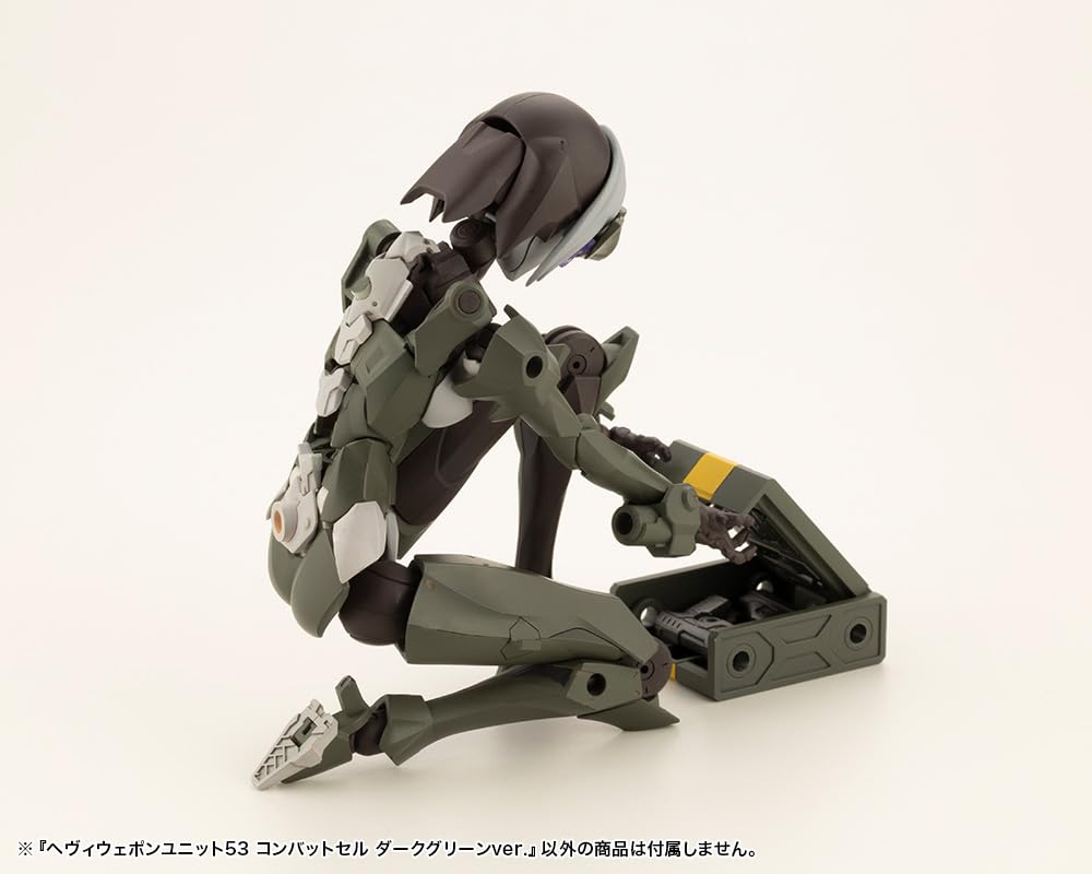 Kotobukiya Msg Heavy Weapon Unit 53 Combat Cell Dark Green 120mm Non-Sc- Japan Figure Store - #1 Bring To You The Best Japanese Goods