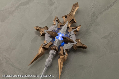 Kotobukiya Heavy Weapon Unit 57 Alnair Rod Lumitia Color 228mm Model Kit- Japan Figure Store - #1 Bring To You The Best Japanese Goods