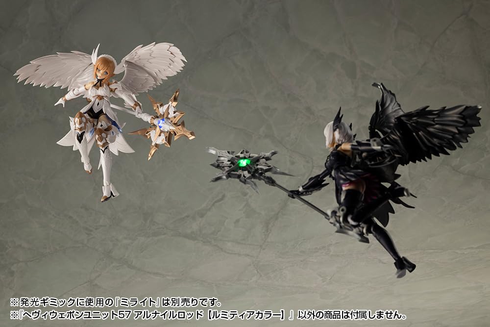 Kotobukiya Heavy Weapon Unit 57 Alnair Rod Lumitia Color 228mm Model Kit- Japan Figure Store - #1 Bring To You The Best Japanese Goods