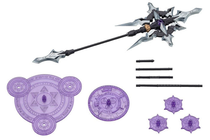 Kotobukiya Msg Heavy Weapon Unit 58 Alnair Rod Velrutta Color 228mm- Japan Figure Store - #1 Bring To You The Best Japanese Goods