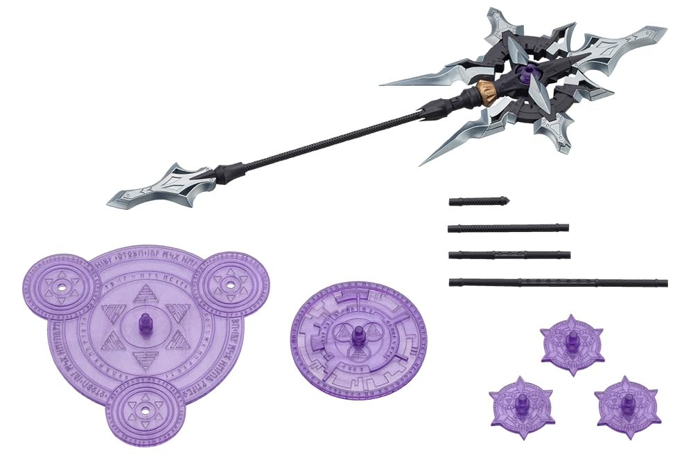 Kotobukiya Msg Heavy Weapon Unit 58 Alnair Rod Velrutta Color 228mm- Japan Figure Store - #1 Bring To You The Best Japanese Goods