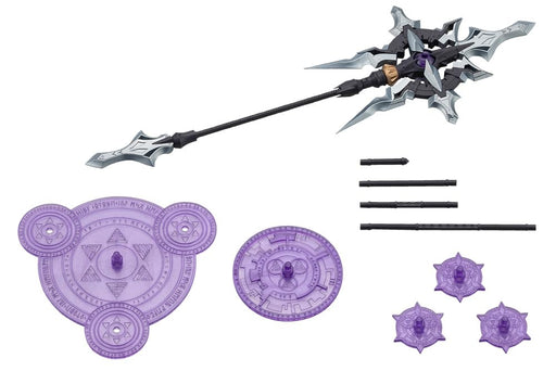 Kotobukiya Msg Heavy Weapon Unit 58 Alnair Rod Velrutta Color 228mm- Japan Figure Store - #1 Bring To You The Best Japanese Goods