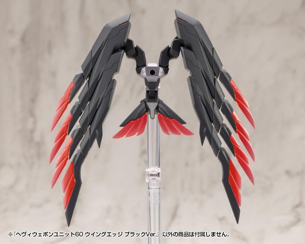 Kotobukiya Heavy Weapon Wing Edge Black 123mm Non-Scale Model Support Pla- Japan Figure Store - #1 Bring To You The Best Japanese Goods