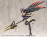 Kotobukiya Heavy Weapon Wing Edge Black 123mm Non-Scale Model Support Pla- Japan Figure Store - #1 Bring To You The Best Japanese Goods