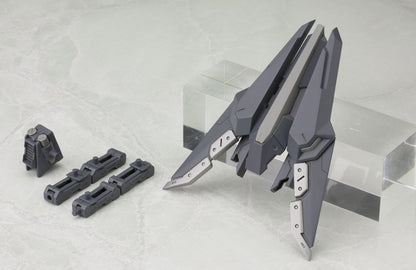 Kotobukiya Heavy Weapon Unit Exceed Binder Non-Scale Model Parts MH06- Japan Figure Store - #1 Bring To You The Best Japanese Goods