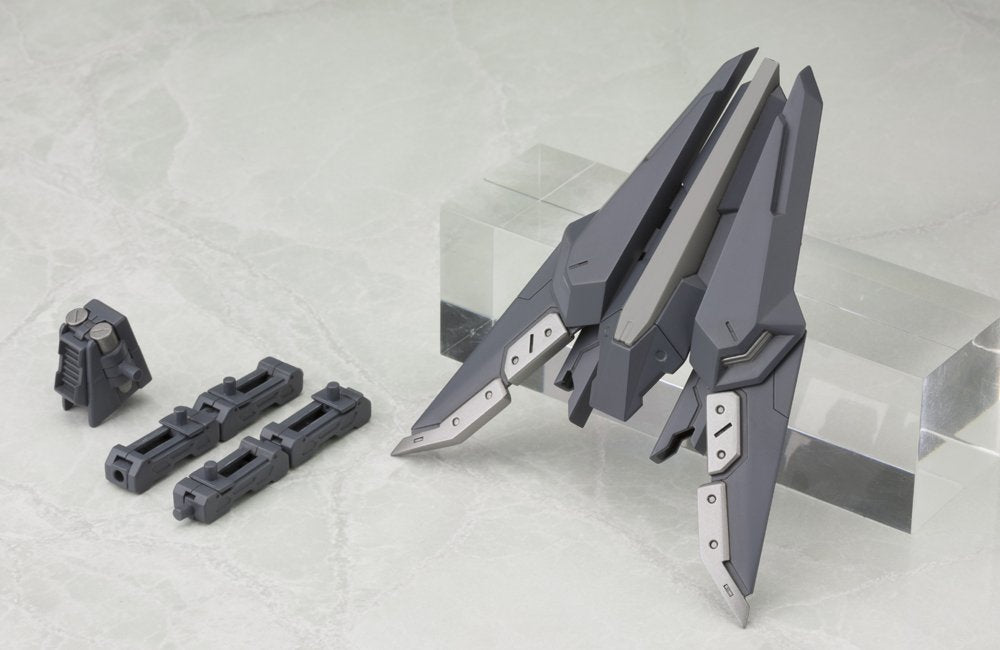 Pièces de modèle non à l'échelle MH06 de l'unité d'armes lourdes de Kotobukiya