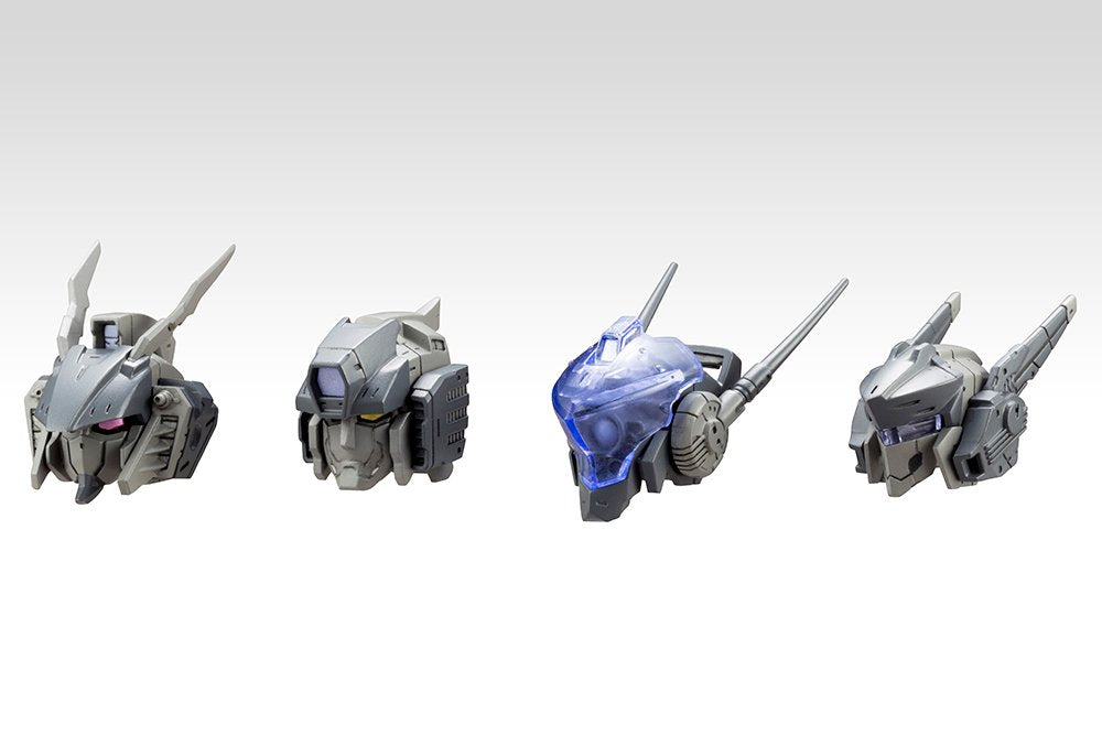 Kotobukiya Msg Mecha Supply 12 Customized Head A 28mm Plastic Model- Japan Figure Store - #1 Bring To You The Best Japanese Goods