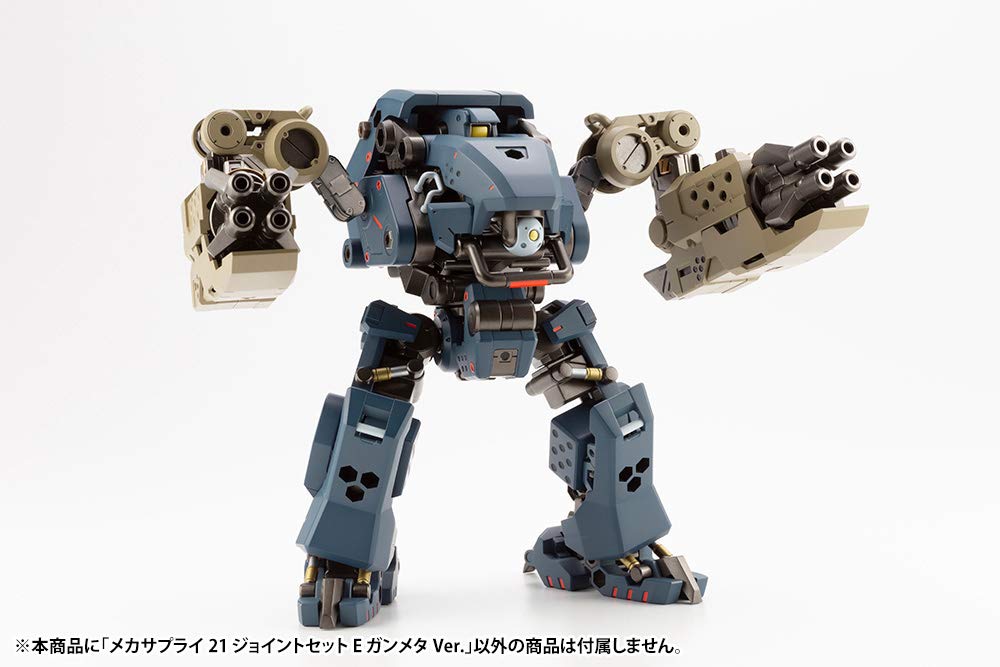 Kotobukiya Msg Mecha Supply Joint Set E Gunmetal 33mm Non-Scale Plas Model- Japan Figure Store - #1 Bring To You The Best Japanese Goods