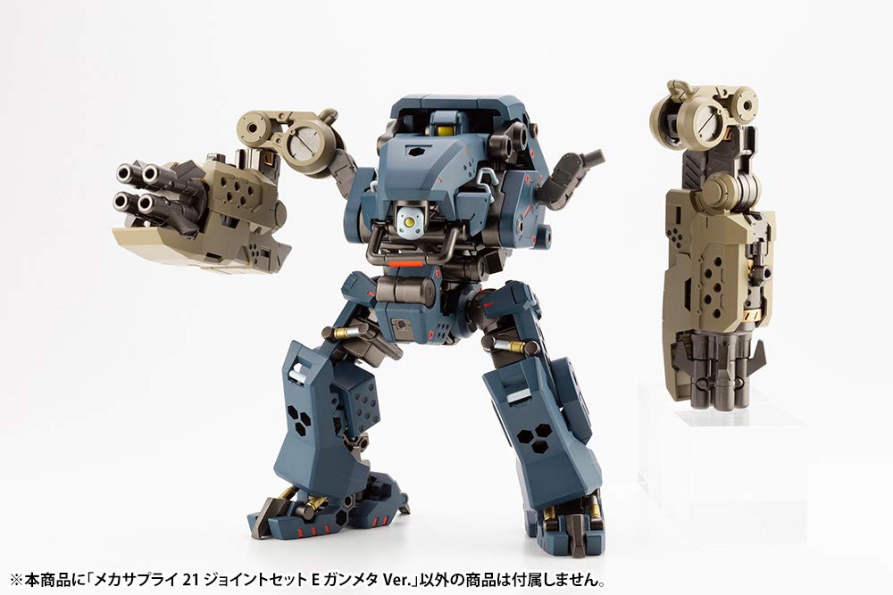 Kotobukiya Msg Mecha Supply Joint Set E Gunmetal 33mm Non-Scale Plas Model- Japan Figure Store - #1 Bring To You The Best Japanese Goods