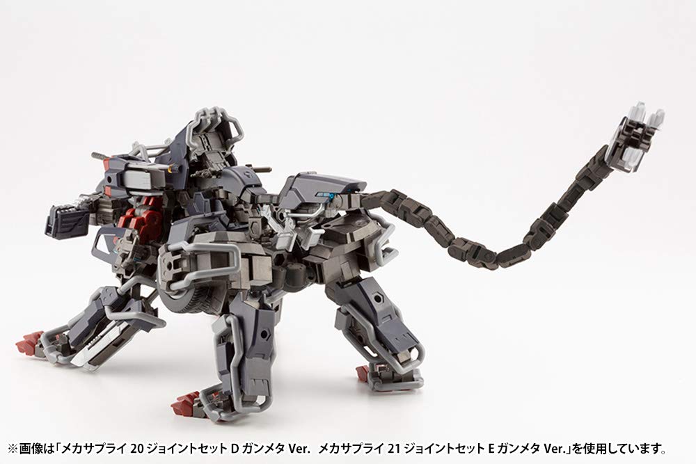Kotobukiya Msg Mecha Supply Joint Set E Gunmetal 33mm Non-Scale Plas Model- Japan Figure Store - #1 Bring To You The Best Japanese Goods