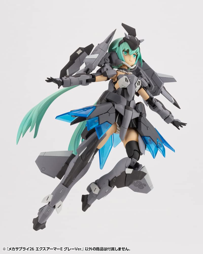 Kotobukiya Mecha Supply 26 Ex-Armor E Gray 53mm Non-Scale Plastic Model- Japan Figure Store - #1 Bring To You The Best Japanese Goods