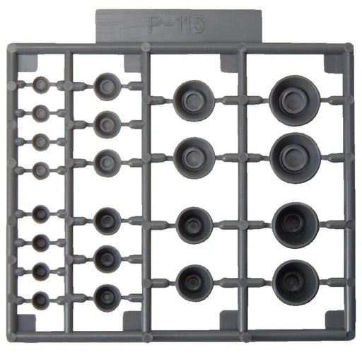 Kotobukiya Msg P113 Vernier Nozzle III Non-Scale Plastic Model Kit- Japan Figure Store - #1 Bring To You The Best Japanese Goods