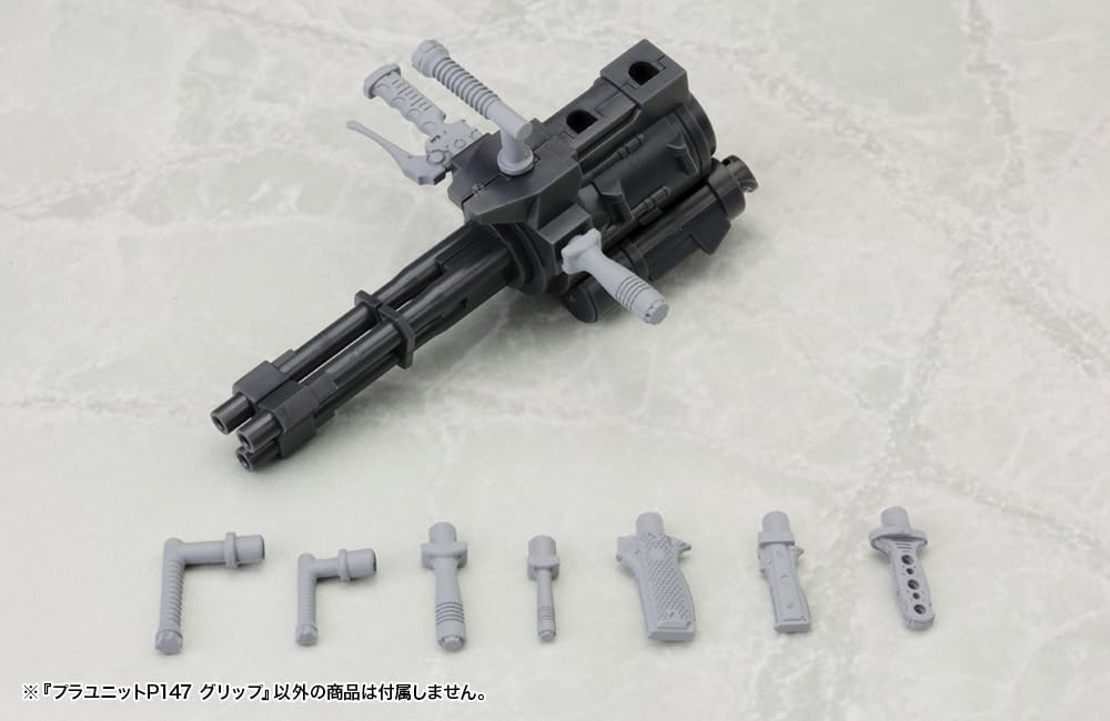 Unité de modèle en plastique non à l'échelle P147 de Kotobukiya Msg Modeling Support