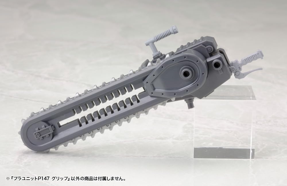 Unité de modèle en plastique non à l'échelle P147 de Kotobukiya Msg Modeling Support