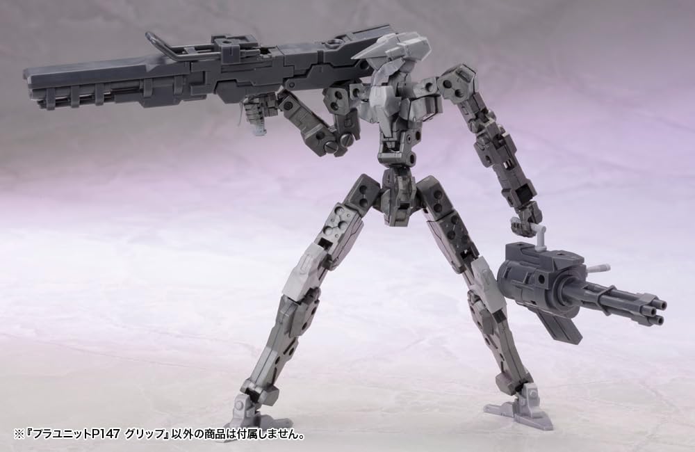 Unité de modèle en plastique non à l'échelle P147 de Kotobukiya Msg Modeling Support