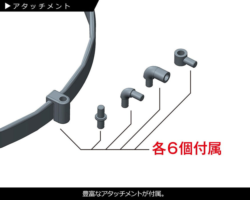 Kotobukiya MSG Modeling Support Goods Spielbasis Ein 142 mm großes, nicht maßstabsgetreues Modell